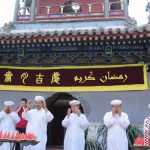 GANDENG BANK MANDIRI, GARUDA INDONESIA GELAR GARUDA INDONESIA UMRAH FESTIVAL 2025 DI 16 KOTA BESAR INDONESIA